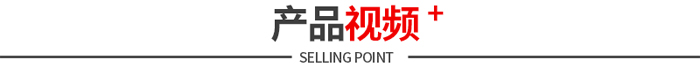 鋰電搬運(yùn)車